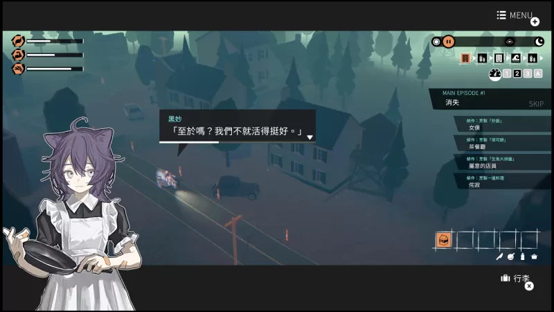 [少女布丁旅情].GIRLS MADE PUDDING 美版中文+1.3.0补丁-switch游戏下载社区