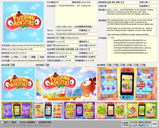  [布丁怪兽].Pudding Monsters英文-switch游戏下载社区