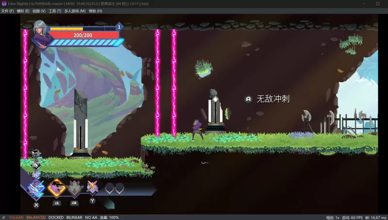  [星界战士]Astral Ascent v1.0.17 金手指-switch游戏下载社区