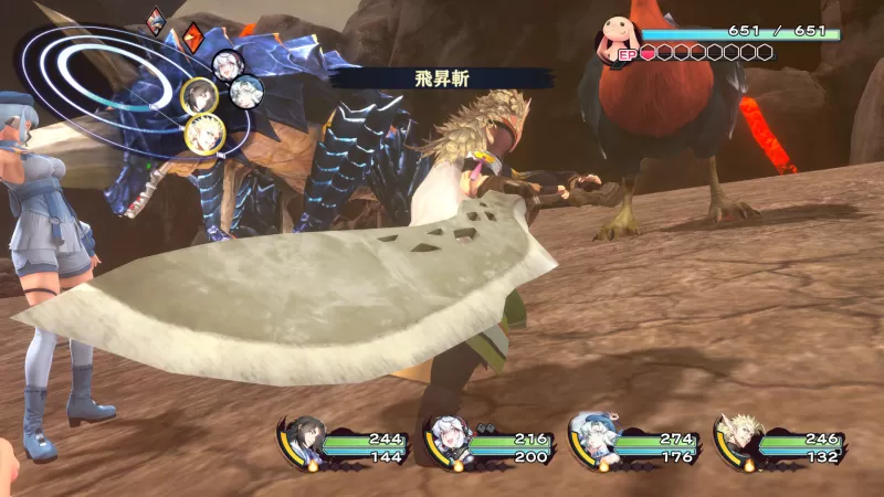 传颂之物 循白之证/Utawarerumono: Past and Present Rediscovered-switch游戏下载社区