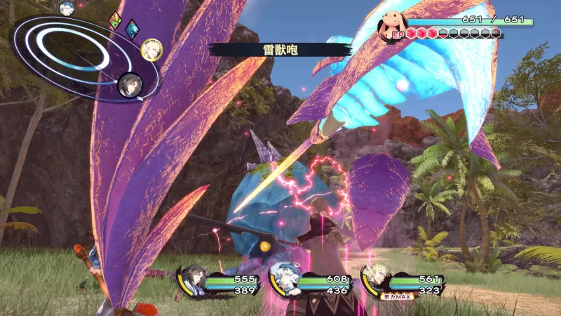 传颂之物 循白之证/Utawarerumono: Past and Present Rediscovered-switch游戏下载社区