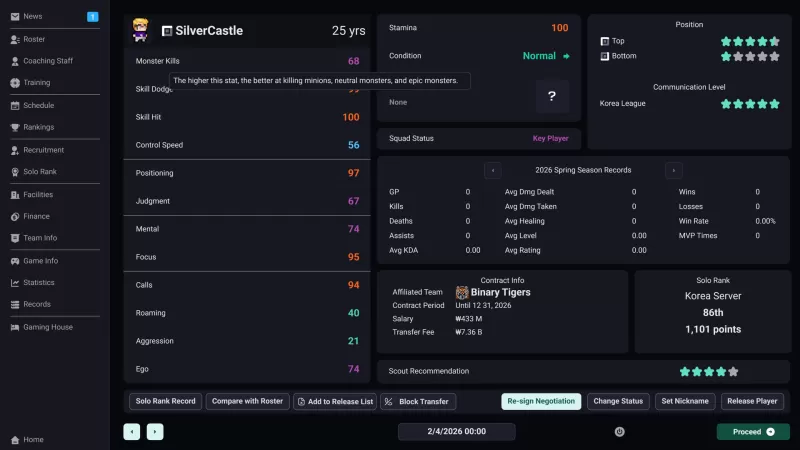 团战经理2/Teamfight Manager 2-switch游戏下载社区
