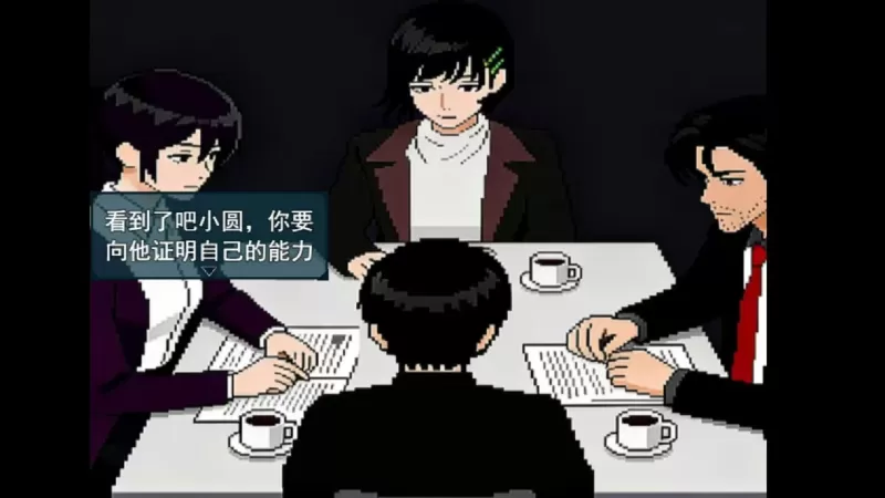 失焦/Out of Focus-switch游戏下载社区 失焦/Out of Focus-switch游戏下载社区