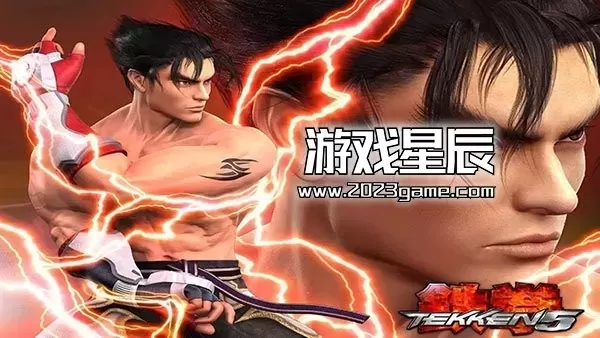 【PSP转PS5】《铁拳5暗之复苏》英文版下载-switch游戏下载社区