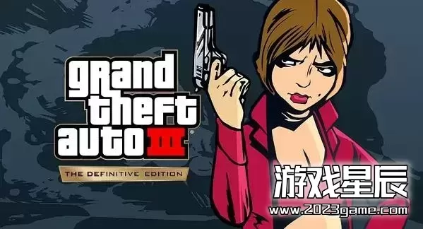 PS5游戏《GTA三部曲终极版 Grand Theft Auto:The Trilogy The Definitive Edition》中文版文件夹格式下载v1.003-switch游戏下载社区