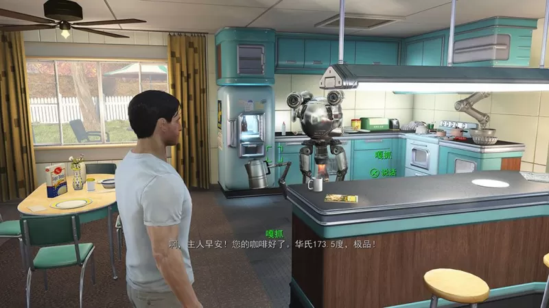 [文件夹] 辐射4年度版 PS5官中简体 v01.000.002+作弊终端+诺拉-switch游戏下载社区