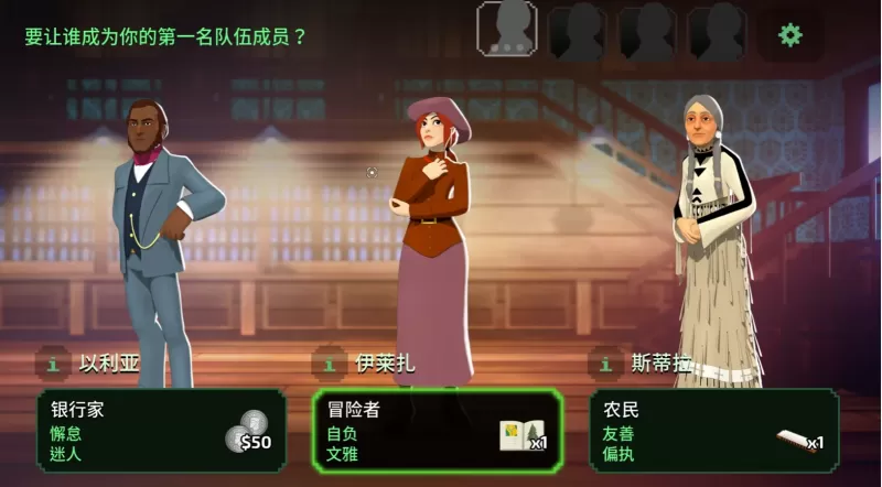 [文件夹] 《俄勒冈之旅》PPSA19244 (v2.000.001)  PS5美版中文 9.xx系统起-switch游戏下载社区