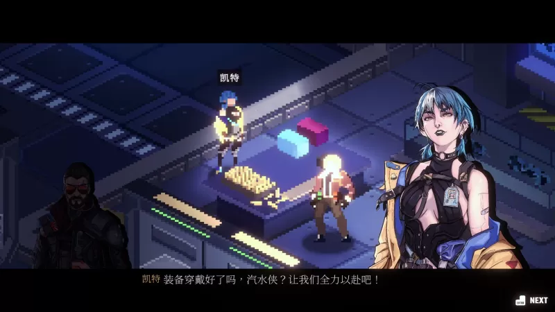 汽水侠/Sodaman-switch游戏下载社区