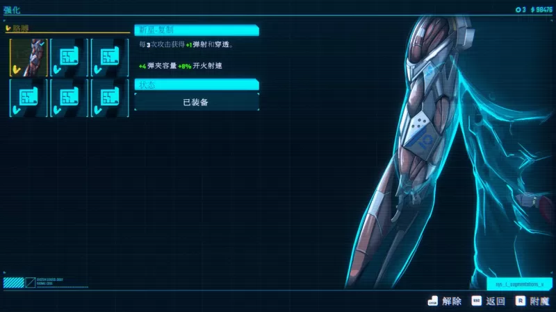 汽水侠/Sodaman-switch游戏下载社区