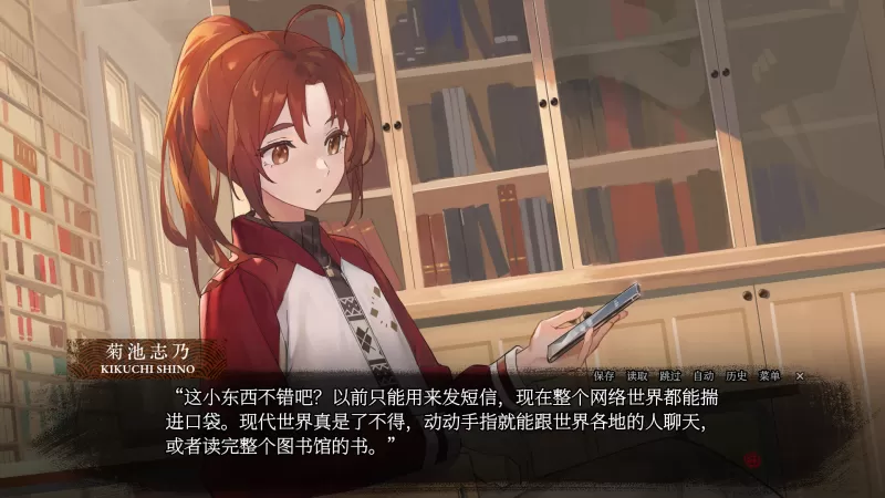 血断心连/A Tithe in Blood-switch游戏下载社区