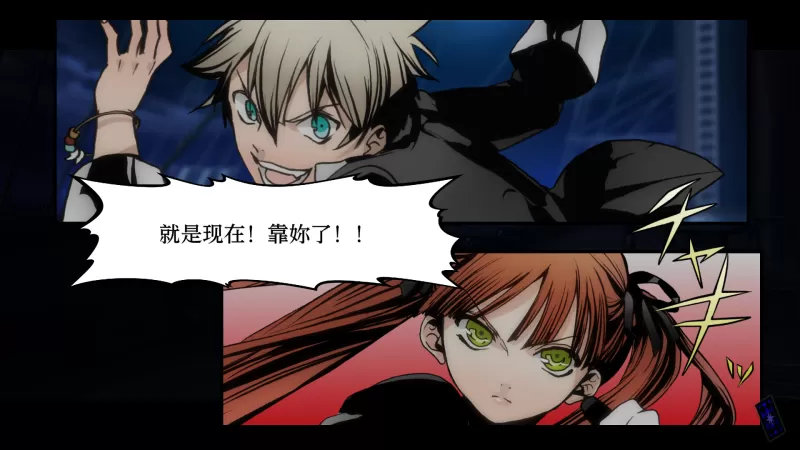 圣灵家族 Rinato switch日版中文+1.0.1补丁-switch游戏下载社区