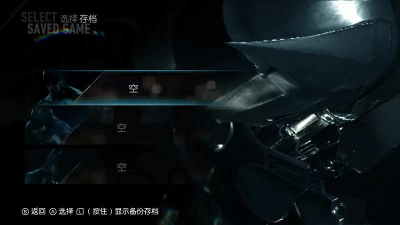 switch 蝙蝠侠：阿卡姆骑士汉化正式完整版本体+1.0.3升补-switch游戏下载社区