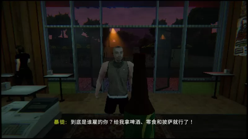 阿卡迪亚咖啡馆/Arcadia Cafe-switch游戏下载社区