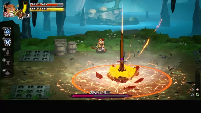 热血西游记 天竺奇谭/River City Saga: Journey to the West-switch游戏下载社区