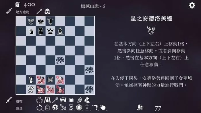 Epic Games 6月11日送出两款好评作品 Steam 评价均获极度好评-switch游戏下载社区