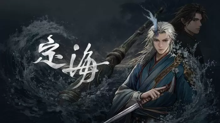杰仕登首款自研新作《定海》PC版预定2026年正式推出 古代东方神话为背景双武器动作 RPG Roguelike 游戏-switch游戏下载社区 杰仕登首款自研新作《定海》PC版预定2026年正式推出 古代东方神话为背景双武器动作 RPG Roguelike 游戏-switch游戏下载社区