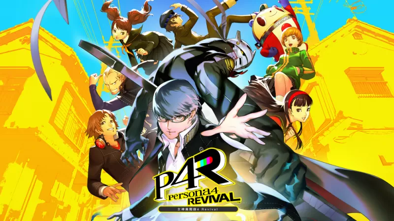 《女神异闻录4Revival》官方信息公开 确认重制基础为《P4G》-switch游戏下载社区 《女神异闻录4Revival》官方信息公开 确认重制基础为《P4G》-switch游戏下载社区