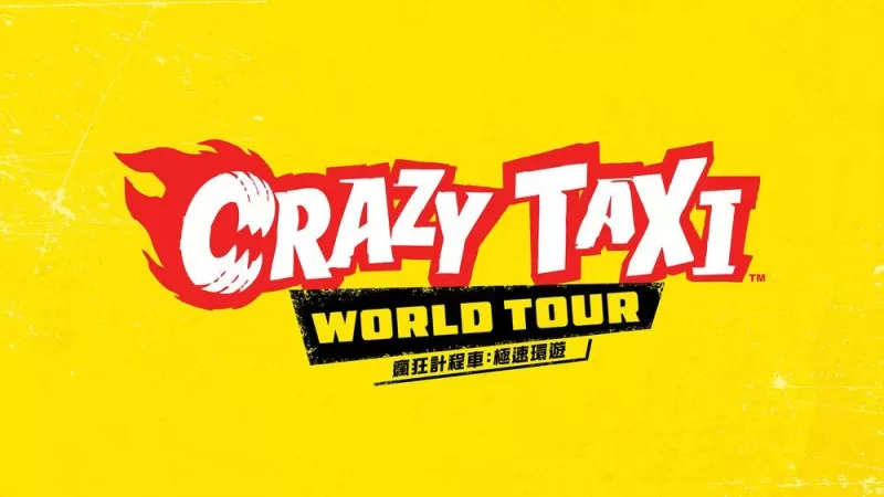 疯狂驾驶动作游戏回来了！ 全新作品《疯狂出租车：极速环游》决定 2027 年发售-switch游戏下载社区