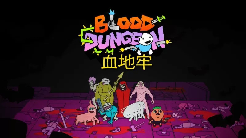 新款动作游戏《血地牢》公开新宣传影片 在鲜血与怪兽之间展开极限跑酷生存-switch游戏下载社区