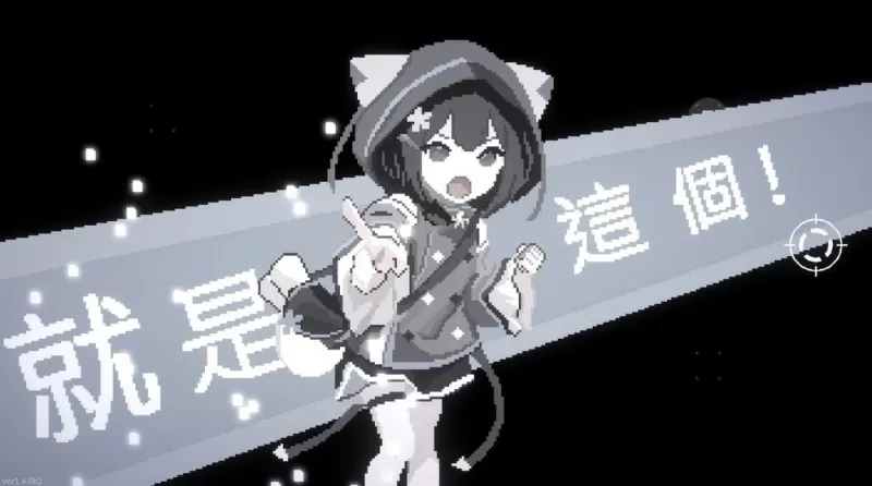《最后指令：B-Side》释出免费更新 加入新隐藏关卡与游戏机制-switch游戏下载社区