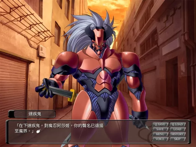 《对魔忍》系列作品《对魔忍阿莎姬 2》繁体中文版公开 与妹妹一同前往罪犯横行之地-switch游戏下载社区