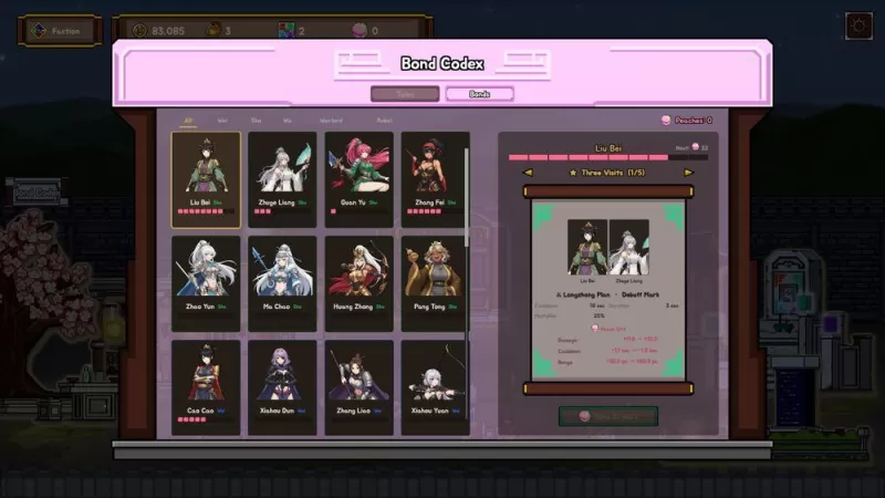 三国像素风格《乱世无双：幸存者》Steam 新品节开放试玩 化身华陀率领50位少女武将横扫敌军-switch游戏下载社区