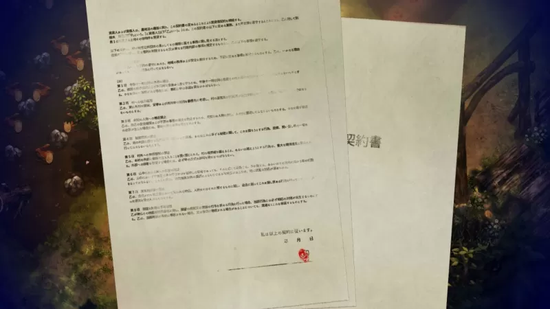 《静谧田园》抢先试玩报道 在乡下农村和禁忌夜晚狭缝间的「昏暗生活」-switch游戏下载社区 《静谧田园》抢先试玩报道 在乡下农村和禁忌夜晚狭缝间的「昏暗生活」-switch游戏下载社区