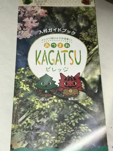 《静谧田园》抢先试玩报道 在乡下农村和禁忌夜晚狭缝间的「昏暗生活」-switch游戏下载社区 《静谧田园》抢先试玩报道 在乡下农村和禁忌夜晚狭缝间的「昏暗生活」-switch游戏下载社区