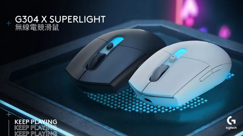 Logitech G 推出 G316 X 8K 热插拔机械键盘、经典蛋型 G304 X SUPERLIGHT 无线鼠标-switch游戏下载社区