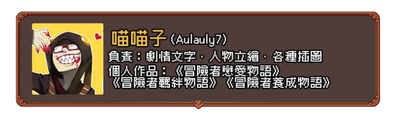 【独立游戏】经营模拟向RPG《烘焙吧！ 王国甜品师物语》v.2.2.0-switch游戏下载社区