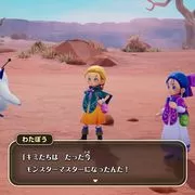 《勇者斗恶龙 怪物仙境 4 枯木国的碧安卡与芙萝拉》释出首波详细介绍-switch游戏下载社区 《勇者斗恶龙 怪物仙境 4 枯木国的碧安卡与芙萝拉》释出首波详细介绍-switch游戏下载社区