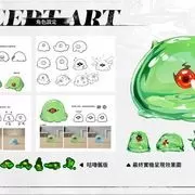 《幻世录 重制版》团队分享开发轨迹与设计原稿 原作者谈当年结局-switch游戏下载社区