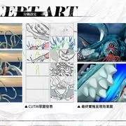 《幻世录 重制版》团队分享开发轨迹与设计原稿 原作者谈当年结局-switch游戏下载社区