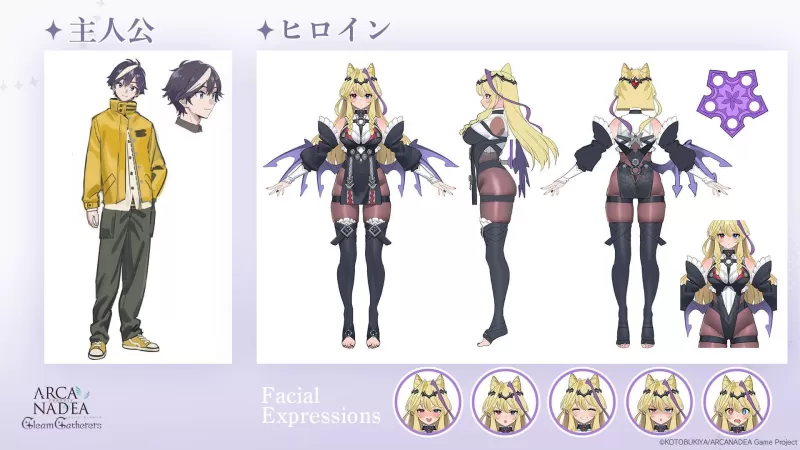 寿屋美少女模型系列ARCANADEA阿尔卡纳蒂亚宣布推出手机游戏《闪光收集者》预计今年问世-switch游戏下载社区