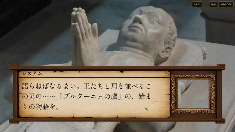 历史沙盒 RPG《皇冠与金币：百年战争》预告新品节更新 增加可玩角色贝特朗-switch游戏下载社区