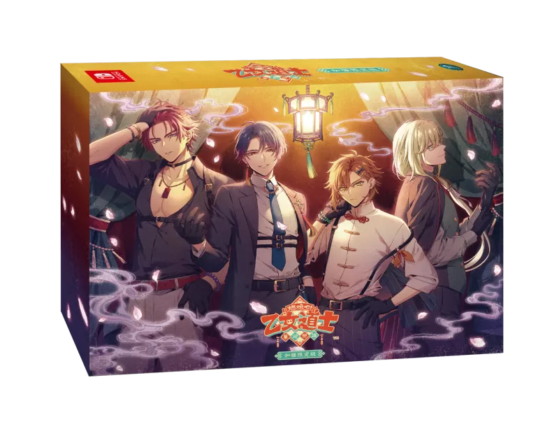 《燃烧吧! 乙女道士 ~华游恋语~》发售日与主要角色情报全公开-switch游戏下载社区 《燃烧吧! 乙女道士 ~华游恋语~》发售日与主要角色情报全公开-switch游戏下载社区