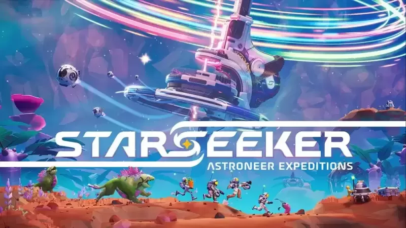 太空探索新作《星际探索者：异星远征》抢先体验登场 在浩瀚星河中展开冒险-switch游戏下载社区