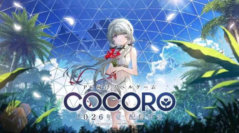 Frontwing 最新作《COCORO》公开官方网站及片头影片预定2026年夏发售-switch游戏下载社区 Frontwing 最新作《COCORO》公开官方网站及片头影片预定2026年夏发售-switch游戏下载社区