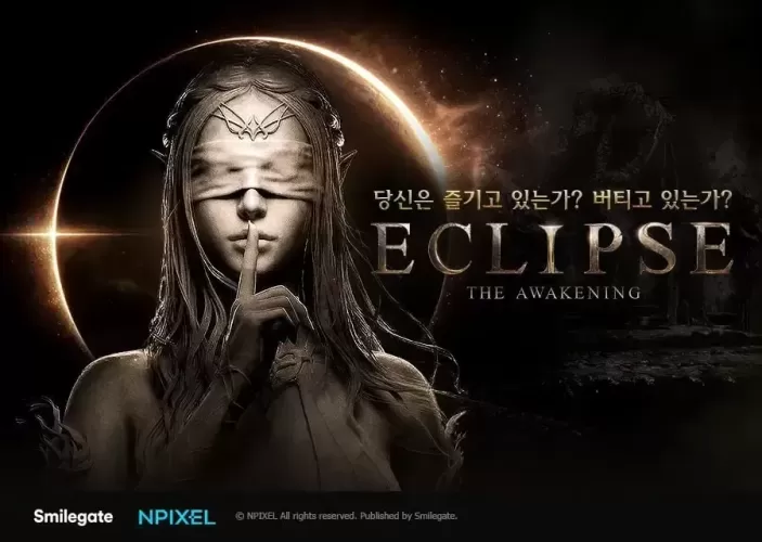 UE5 开发 MMORPG《c》释出新视觉图与前导影片 预告 2026 年在韩上市-switch游戏下载社区 UE5 开发 MMORPG《c》释出新视觉图与前导影片 预告 2026 年在韩上市-switch游戏下载社区
