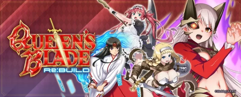 破甲 Roguelite 牌组构筑游戏《女王之刃 Re：Build》公开发售日 开放试玩第一章-switch游戏下载社区