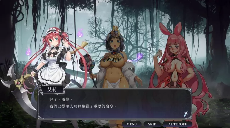 破甲 Roguelite 牌组构筑游戏《女王之刃 Re：Build》公开发售日 开放试玩第一章-switch游戏下载社区