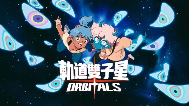80 年代经典日本动画风双人合作游戏《轨道双子星》9/3 推出 下载版即日起开放预购-switch游戏下载社区