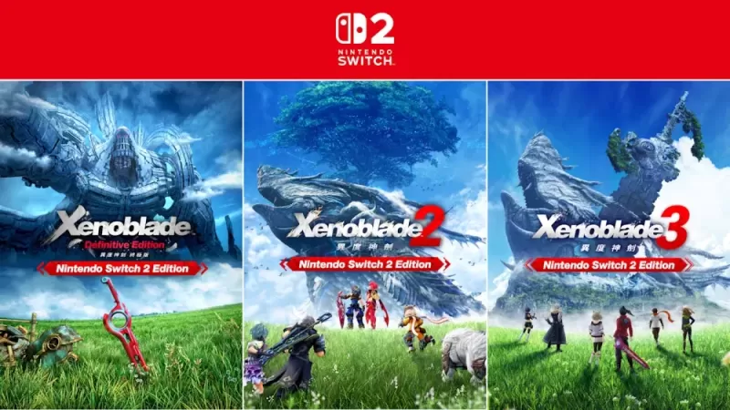 《异度神剑》系列三部作将推 Switch 2 版支持 60FPS 与 4K 分辨率-switch游戏下载社区
