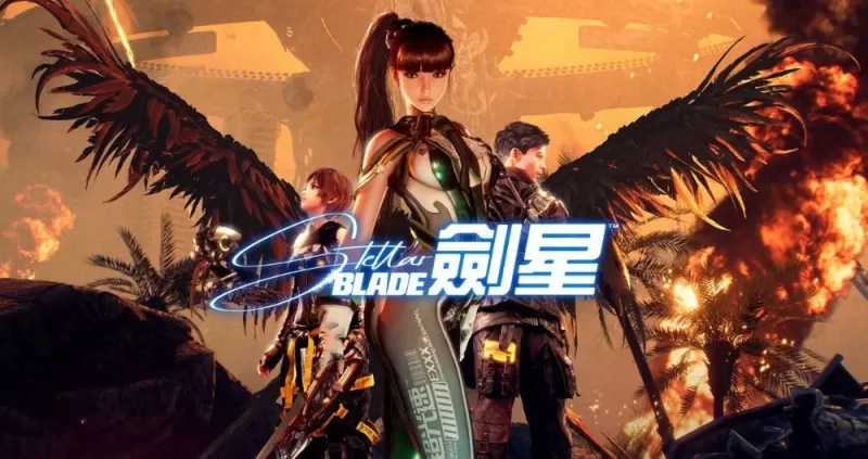 超人气ARPG游戏《剑星》确定2026年登陆Switch 2-switch游戏下载社区 超人气ARPG游戏《剑星》确定2026年登陆Switch 2-switch游戏下载社区