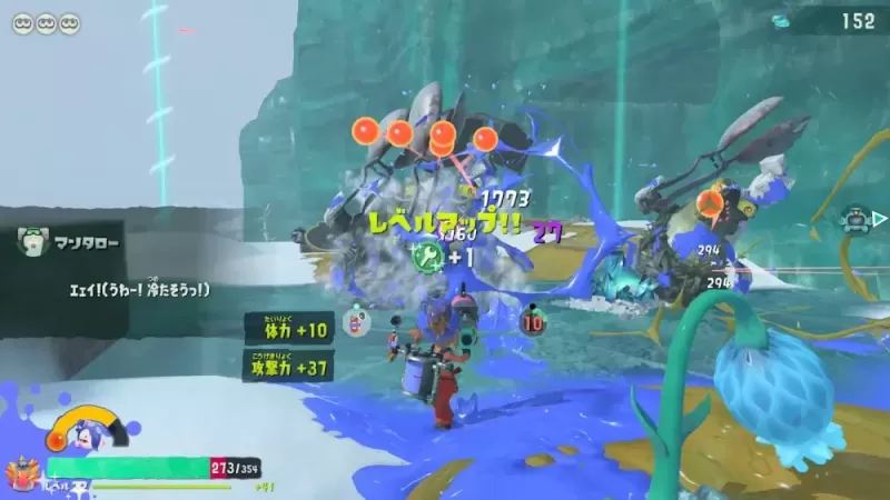 《斯普拉遁 涂击队》预计 6/30 举办专属发布会 全新配色 Joy-Con 2 同步上市-switch游戏下载社区