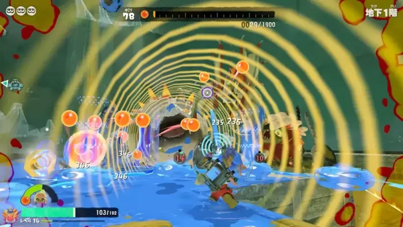 《斯普拉遁 涂击队》预计 6/30 举办专属发布会 全新配色 Joy-Con 2 同步上市-switch游戏下载社区