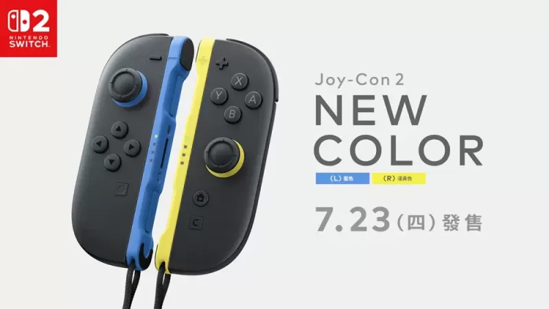 《斯普拉遁 涂击队》预计 6/30 举办专属发布会 全新配色 Joy-Con 2 同步上市-switch游戏下载社区