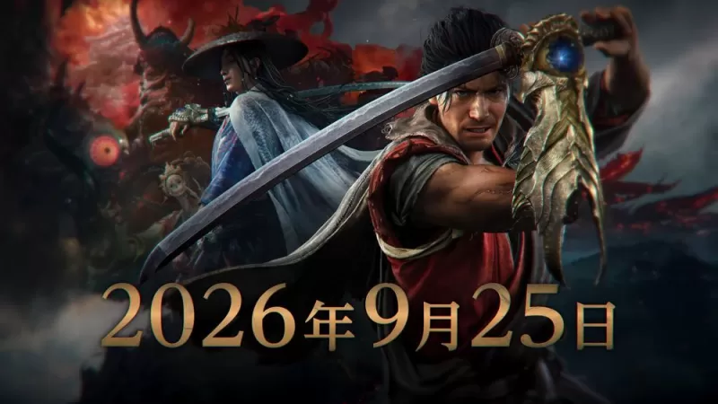 《鬼武者 Way of the Sword》将推 Switch 2 版 支持 Joy-Con 2 体感操作-switch游戏下载社区 《鬼武者 Way of the Sword》将推 Switch 2 版 支持 Joy-Con 2 体感操作-switch游戏下载社区