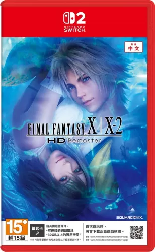 《Final Fantasy X / X-2 HD Remaster》Switch 2 版发售日确定-switch游戏下载社区