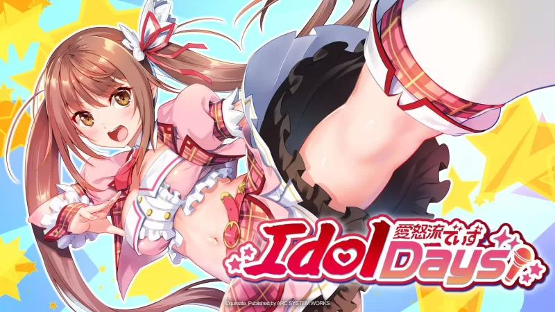 《Days Collection：秋叶原恋爱三部曲》中文实体盒装版今天上市-switch游戏下载社区